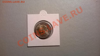 обмен 2 евро Монако 2002 в Санкт-Петербурге - WP_20131123_007