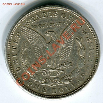 1 $ Моргана 1921 D, до 28.11.2013 в 22-00 Мск. - Сканирование__262