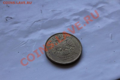 10 рублей 2011 _ полный раскол - IMG_8284.JPG