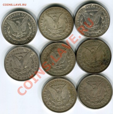 1 $ Моргана 1921,1878, 8 монет, до 28.11.2013 в 22-00 Мск. - Сканирование__264