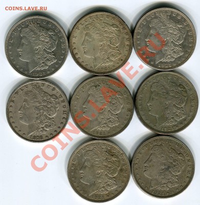 1 $ Моргана 1921,1878, 8 монет, до 28.11.2013 в 22-00 Мск. - Сканирование__263