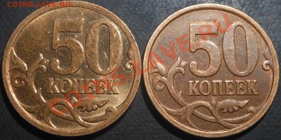 5р 2008спмд 2.3 по Ю.К? И другие вопросы от Алексей432 - DSCN4446