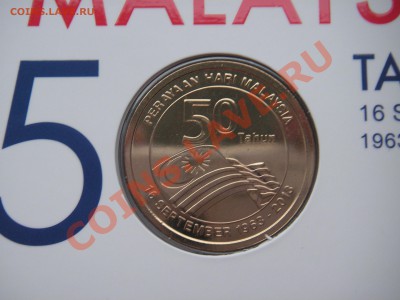 Малайзия 1 ринггит 2013. 50 лет объединения.  21.00 26.11. - 004.JPG
