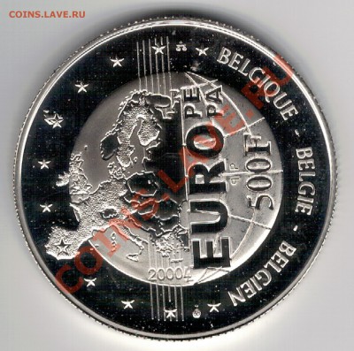 Ag БЕЛЬГИЯ 500 ФРАНКОВ 2000 КАРЛ V 28.11 В 22.00МСК (7270) - 5-бел1
