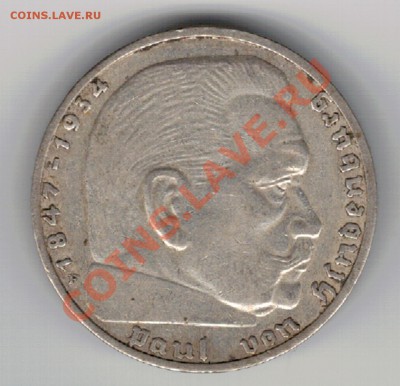 Ag ГЕРМАНИЯ 2 РЕЙХСМАРКИ 1937F ДО 28.11 В 22.00МСК (6988) - 5-гер37