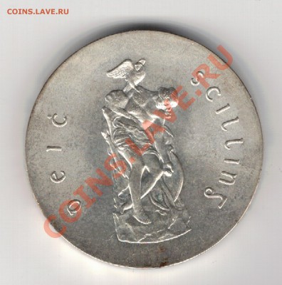 Ag ИРЛАНДИЯ 10 ШИЛЛИНГОВ 1966 ЮБИЛЕЙ 28.11 В 22.00МСК (7202) - 5-ир1