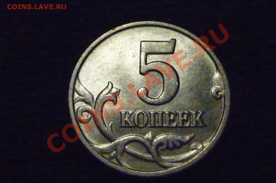 Б Оценка - P1030482.JPG