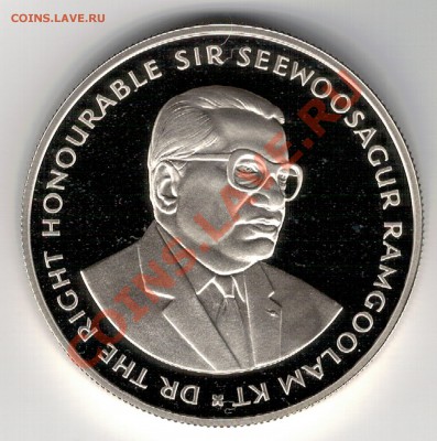 Ag МАВРИКИЙ 20 РУПИЙ 1997 У КОЛЫБЕЛИ 28.11 В 22.00МСК (7264) - 5-мав