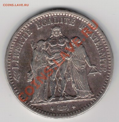 Ag ФРАНЦИЯ 5 ФРАНКОВ 1849А ДО 28.11 В 22.00МСК (6993) - 5-фр5