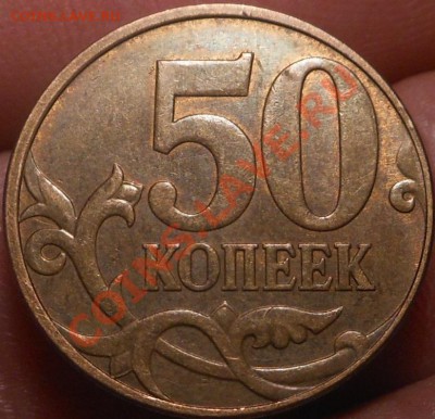 5р 2008спмд 2.3 по Ю.К? И другие вопросы от Алексей432 - DSCN4451