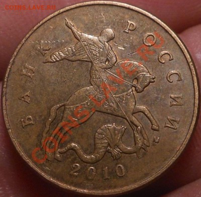 5р 2008спмд 2.3 по Ю.К? И другие вопросы от Алексей432 - DSCN4452
