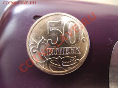 Монеты 2013 года (по делу) Открыть тему - модератору в ЛС - DSCN7867JP_5595547_9837191