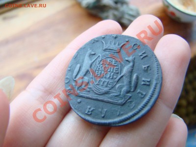 2 копейки 1775г Сибирь отличнейшая - DSC05866.JPG