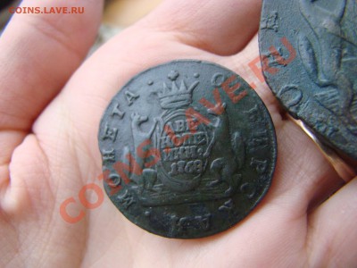 Лот сибирских монет: 2 коп 1768г + 10 коп 1770 - DSC05862.JPG