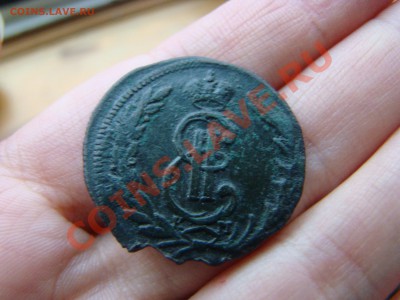 Копейка 1773г Сибирь - DSC05856.JPG