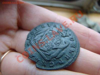 Копейка 1773г Сибирь - DSC05855.JPG