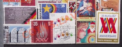 Марки мира,разное-229шт до 27.11 в 21.00мск - 20.JPG