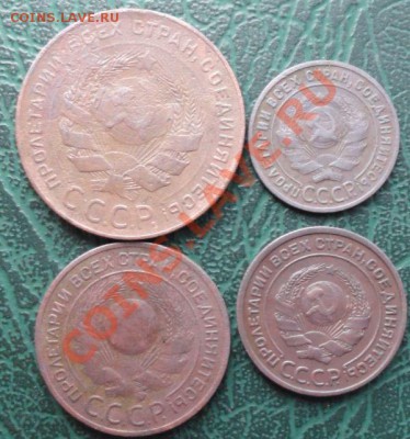 1,2,3,5 Копеек 1924 г. окон. 27.11.2013 г. 22-00 МСК. - 2