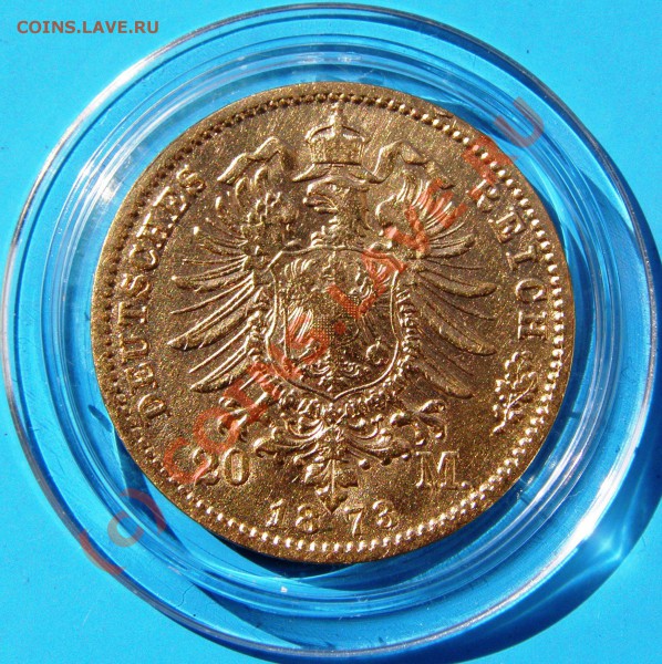 Пруссия. - 1873-C-20-Mark-b.JPG