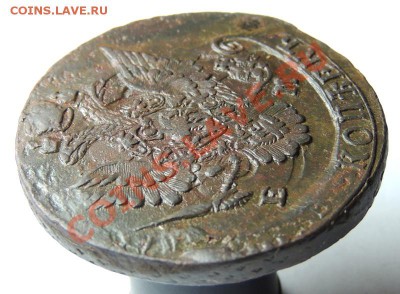 5 копеек 1781 ЕМ (кладовый красавец) до 22.00 25.11.2013 - DSCN8368.JPG