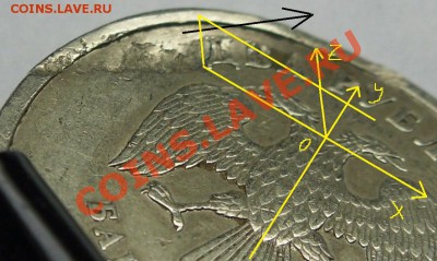 Браки разные??? - %20007~1.JPG