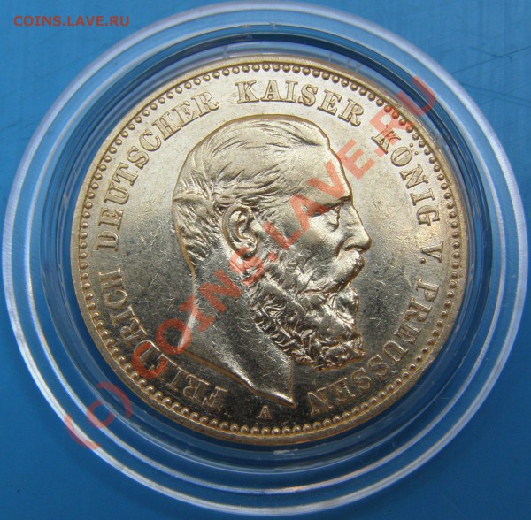 Пруссия. - 1888-A-10-Mark-a.JPG