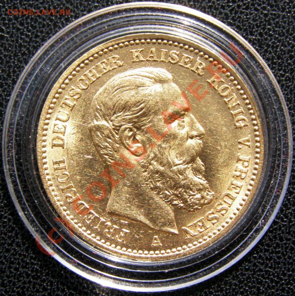 Пруссия. - 1888-A-20-Mark-a.JPG