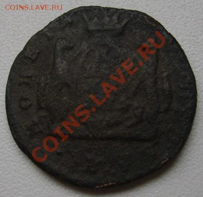 РОССИЯ,Екатерина II,КОПЕЙКА 1773г !!до 24.11.2013 - S6000662.JPG