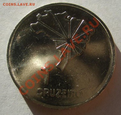 БРАЗИЛИЯ, 1 КРУЗЕЙР0 1972 г(150 лет Независимости)!до 25.11 - S6000584.JPG