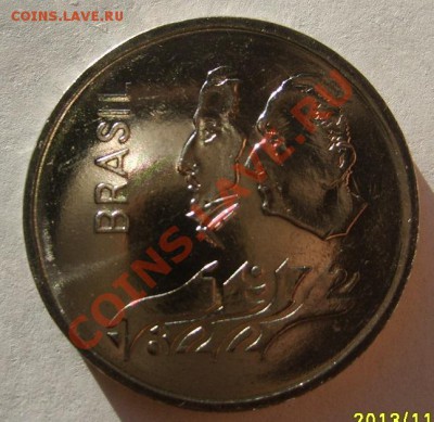 БРАЗИЛИЯ, 1 КРУЗЕЙР0 1972 г(150 лет Независимости)!до 25.11 - S6000585.JPG