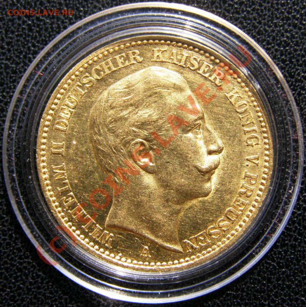 Пруссия. - 1905-A-20-Mark-a.JPG