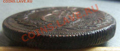 5 копеек 1770 года КМ - Сибирь. 27-11-2013 в 22-00 мск. - Изображение 010