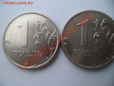 1 руб 2013 - разновидность реверса (новая)? - мон рубль 025