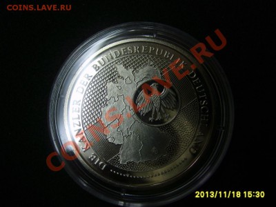 ГЕРМАНИЯ,Ангела Меркель,медаль!!до 26.11.2013 - S6000342.JPG