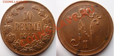 1 пенни 1888 MS 63 BN, 1 пенни 1892 MS 65 BN на оценку - DSC08770 [1600x1200].JPG