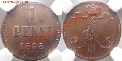 1 пенни 1888 MS 63 BN, 1 пенни 1892 MS 65 BN на оценку - DSC08786 [1600x1200].JPG