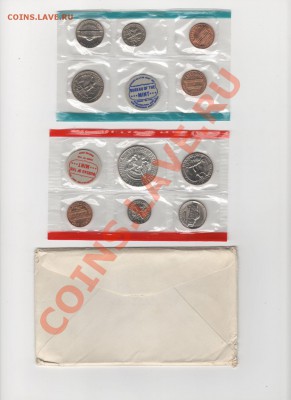 США набор годовой 1968, серебро, до 28.11.13г 23-00мск - 1968002