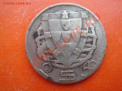 Португалия: Ag-650 2,5 эскудо 1940 до 28.11.13, 22-00 - Португалия 1940-2.JPG