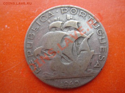 Португалия: Ag-650 2,5 эскудо 1940 до 28.11.13, 22-00 - Португалия 1940-1.JPG