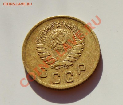 2 копейки 1937 года, до 30.11 22.00 МСК - DSC04711.JPG