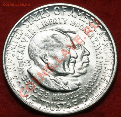 США 50центов Карвер 1953S, до 28.11.13г 22-30мск - Карвер_01.JPG