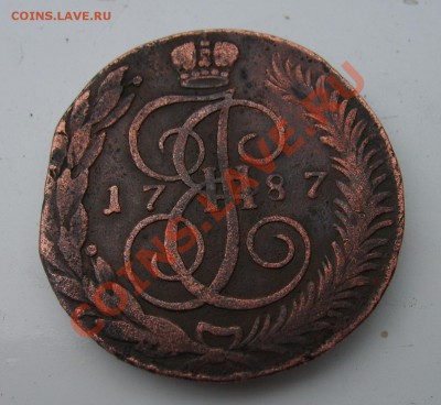 5 копеек 1787ТМ на оценку - 1.JPG
