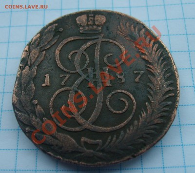 5 копеек 1787ТМ на оценку - 010.JPG
