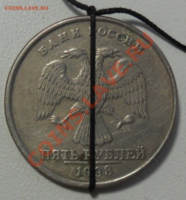 Лот браков расколы и поворот,7 монет. - 8