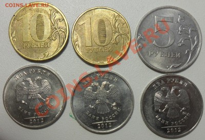 Лот браков расколы и поворот,7 монет. - 7