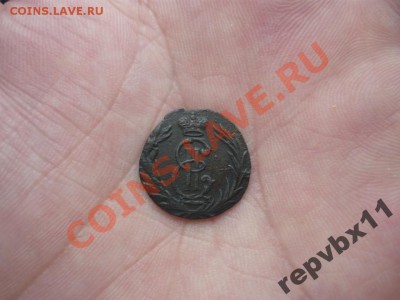 п - 3606061815_1