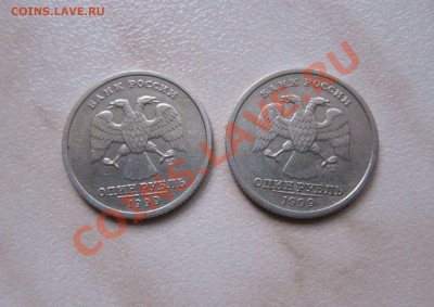 2р. Г-Г, ГАГАРИН(С,М),СНГ:(34 шт)  до 24.11. 22-00 мск - Пушкин_2