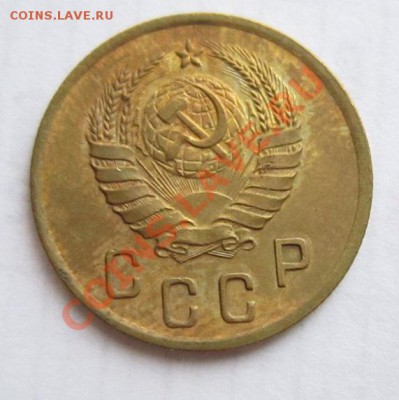 2 коп 1931, 36, 37, 56 годы ( хорошие)---27,11,13 в 22,00 - IMG_8518.JPG