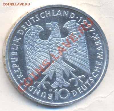 ФРГ 10 марок 1997 г. D  Г.Гейне  27.11.13 г. 22-00 МСК . - ФРГ 10 марок 1997 D 1