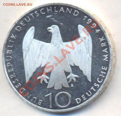 ФРГ 10 марок 1994 г. А  20 июля 1944 г. 27.11.13 г. 22-00 МС - ФРГ 10 марок 1994 А 1